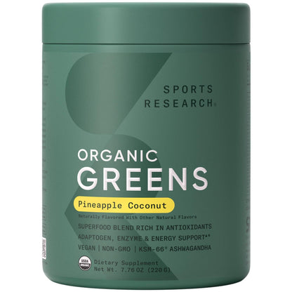 Sports Research® Organic Pineapple Coconut Greens - Digestive Health, Natural Energy & Mood Support* - Certified Organic Powder - 20 Servings Sports Research buy supplements Au