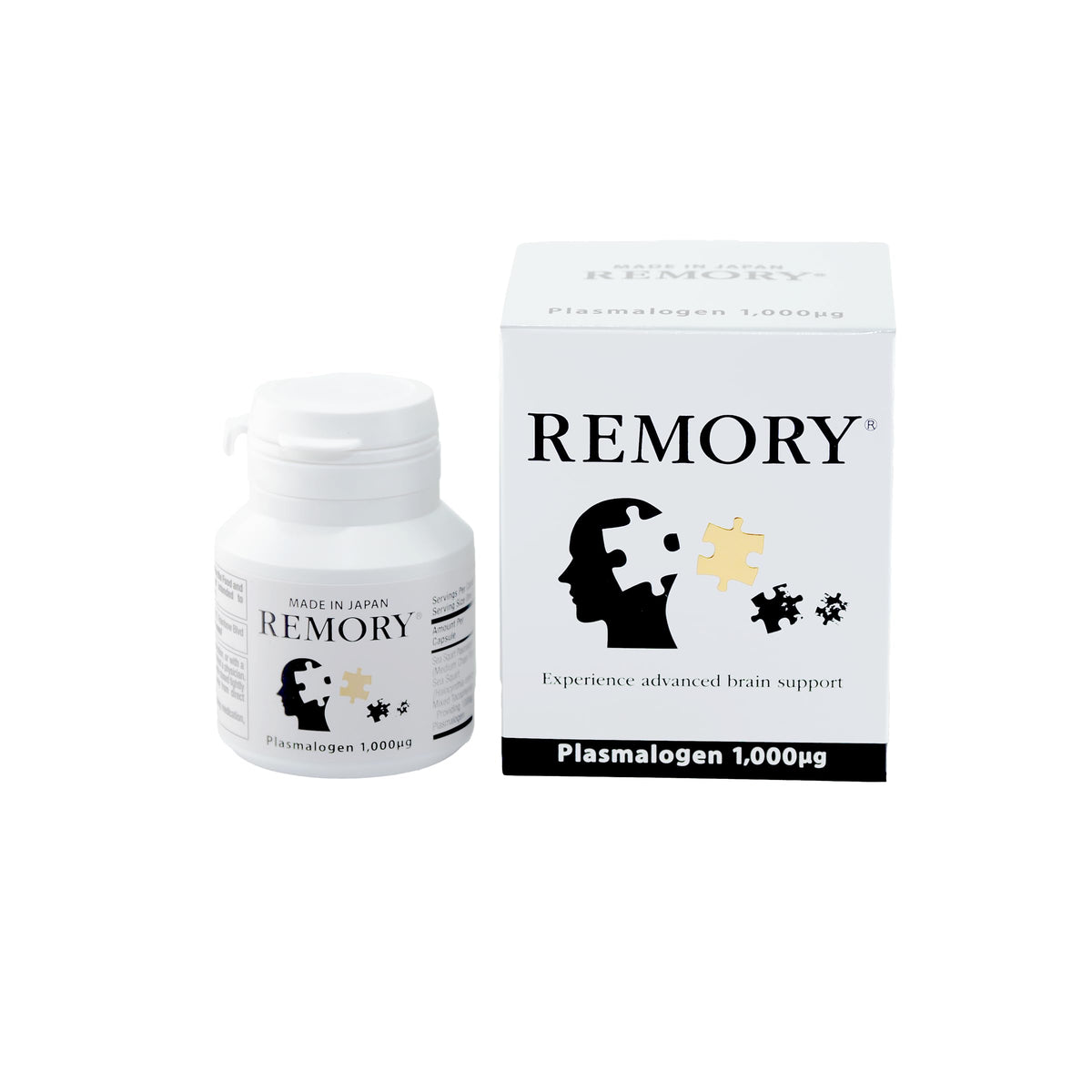 REMORY supplement bottle and packaging on a white background