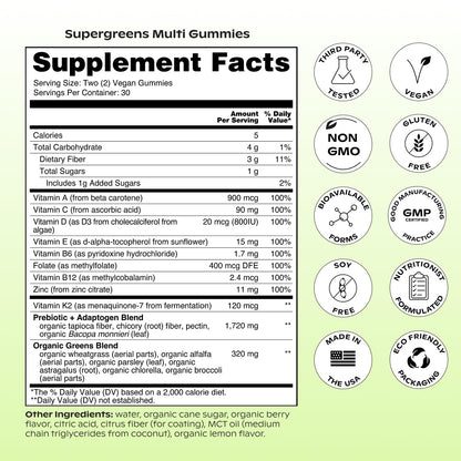 wholier Daily Supergreens Gummies, Greens Supplement with Prebiotics, Fiber, Adaptogens, Vegan Multivitamin, 9 Essential Vitamins + Minerals, 1g Sugar, 2 Gummy Serving (60 Gummies, 30 Day Supply) wholier buy supplements Au