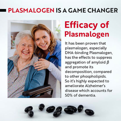 REMORY Plasmalogen Sea Squirt Supplement - Brain Health Supplement - 30 Days Supply REMORY buy supplements Au