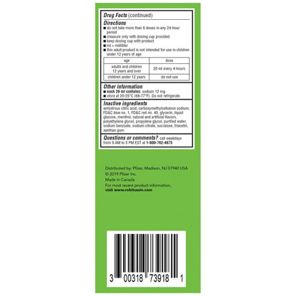 Robitussin Adult Maximum Strength Cough + Chest Congestion DM Max (8 fl. oz. Bottle), Cough Suppressant & Expectorant, Raspberry Flavor Robitussin buy supplements Au