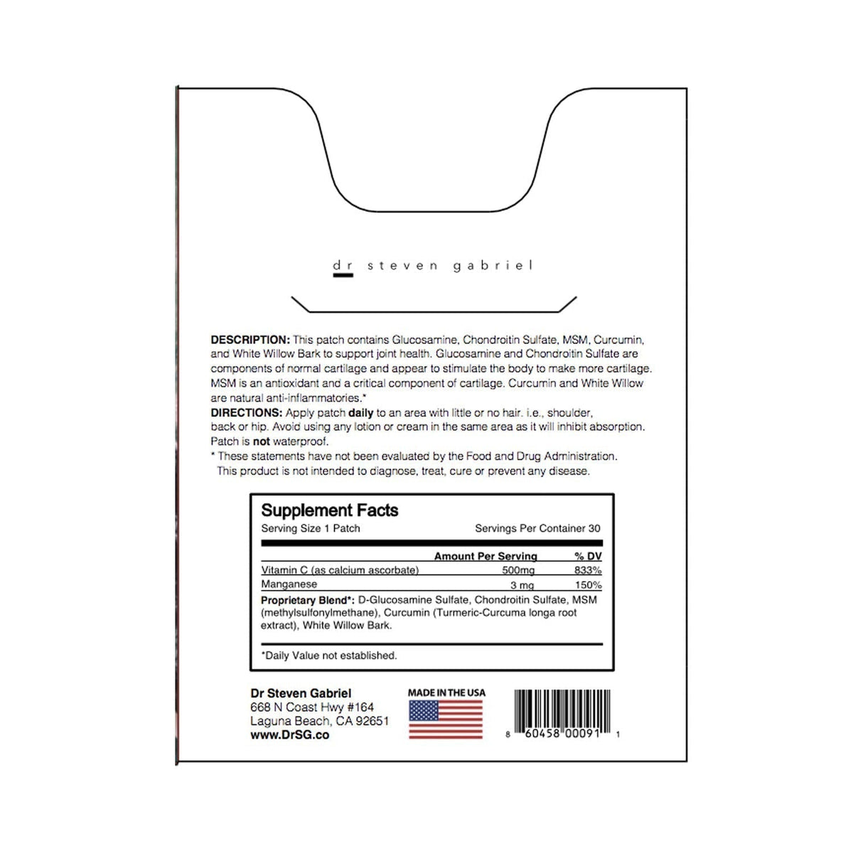 Dr. Steven Gabriel | Glucosamine Patch | Joint Relief, Improve Flexibility | Chrondroitin | 30 Day Supply DrSGBuy Supplements Australia