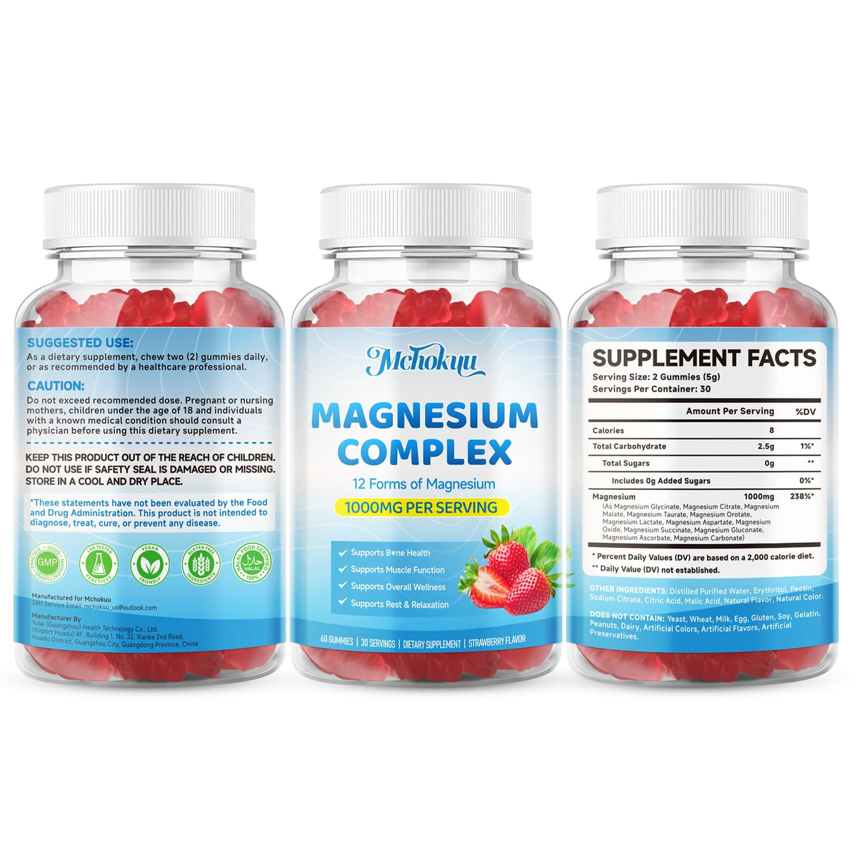 Magnesium Complex Gummies 1000mg | 12-in-1 Magnesium Complex Supplement with Glycinate, Citrate, Malate & Taurate Supports Muscle Function, Bone Health, Rest & Relaxation – Strawberry Flavor, 60 Count Mchokuu buy supplements Au