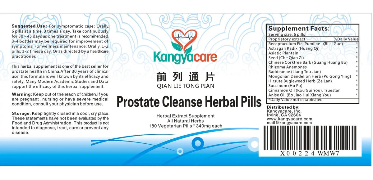 Kangyacare Prostate Cleanse Herbal Pill -Qian Lie Tong Pian 前列通片 - Reduce Prostate Discomfort - Help Frequent Urination -Improve Men’s Urinary Tract Health - 180 Ct (1) KangyacareBuy Supplements Australia