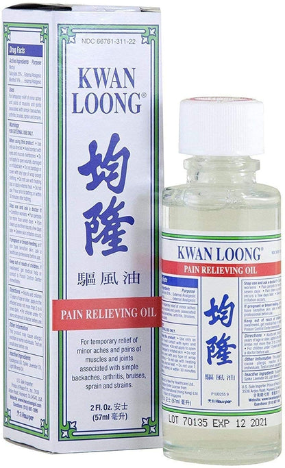 Kwan Loong Oil Pain Relief - Family Size 57ml ENLLYBuy Supplements Australia