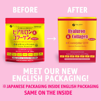 FINE JAPAN Premium Marine Collagen Powder with Hyaluronic Acid, CoQ10 & Elastin - Non-GMO - 30 Servings (210g / 7.4oz) Made in Japan FINE JAPAN buy supplements Au