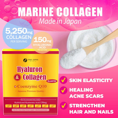 FINE JAPAN Premium Marine Collagen Powder with Hyaluronic Acid, CoQ10 & Elastin - Non-GMO - 30 Servings (210g / 7.4oz) Made in Japan FINE JAPAN buy supplements Au