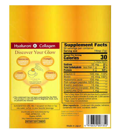 FINE JAPAN Premium Marine Collagen Powder with Hyaluronic Acid, CoQ10 & Elastin - Non-GMO - 30 Servings (210g / 7.4oz) Made in Japan FINE JAPAN buy supplements Au