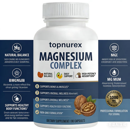 Topnurex Magnesium Complex supplement bottle with label on a white background