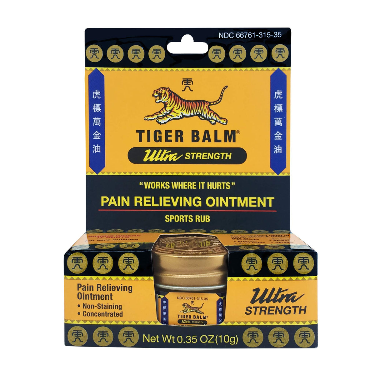 Tiger Balm Pain Relieving Ultra Strength, 10g – Soothing & Ultra Strength Muscle Rub Ointment – Non-Staining Sports Muscle Rub Tiger Balm buy supplements Au