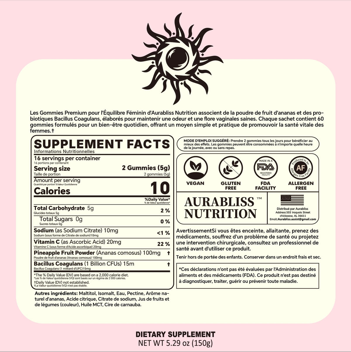 Premium Feminine Balance Gummies for Women - Hawaiian Pineapple Gummies for Women PH Balance Wellness, Immune Support, Vegan Daily Supplement for Odor and Flora Health , 60 Counts - 30 Servings AurablissBuy Supplements Australia