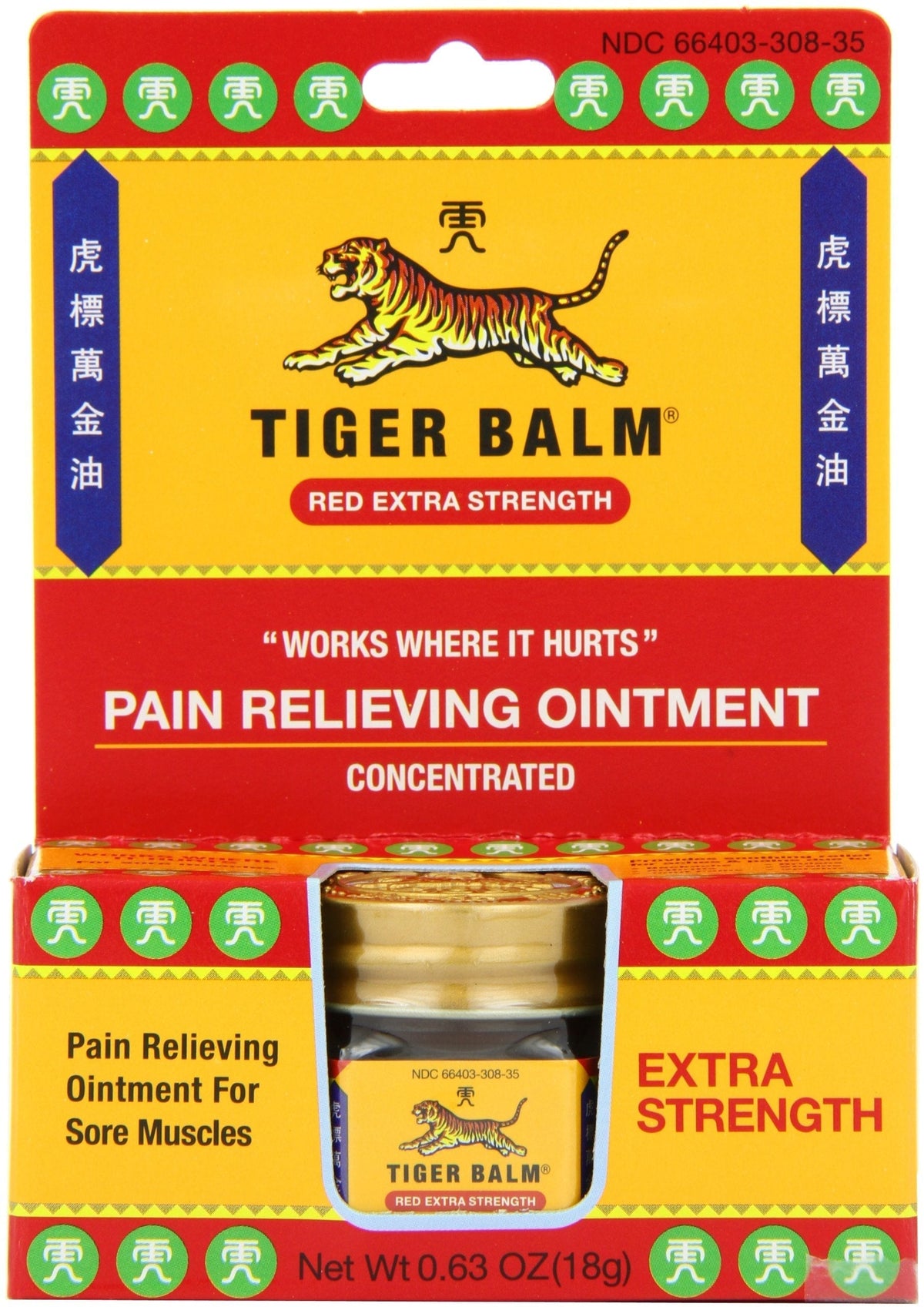 Tiger Balm Pain Relieving Ointment, Extra Strength, 0.63 Ounces (Pack of 3) Tiger BalmBuy Supplements Australia