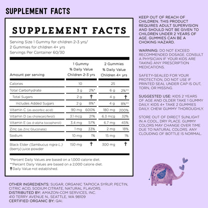 Amazon Brand - Mama Bear, Vegetarian Kids Black Elderberry Gummies 300 mg with Vitamins C, D, E and Zinc - Immune System Support - PrimeBioHealth - canada supplements