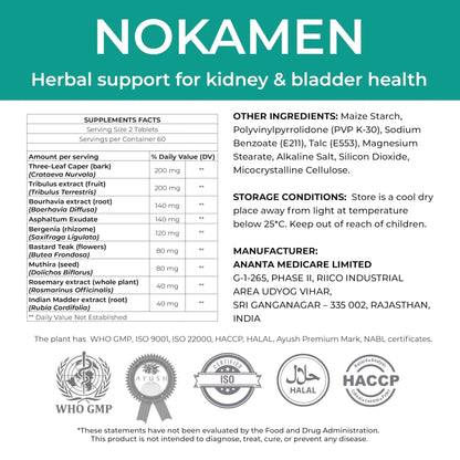 Ananta Medicare USA NOKAMEN – Kidney & Urinary Tract Support Herbal Formula, 120 Tabs - PrimeBioHealth - canada supplements