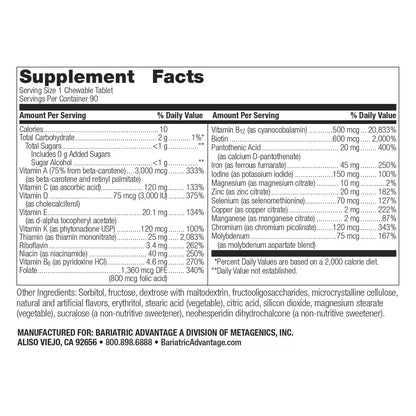 Bariatric Advantage Chewable Ultra Solo with Iron - Once-Per-Day Daily Multivitamin - for Bariatric Surgery Patients - Thiamin, Vitamin A & More - PrimeBioHealth - canada supplements