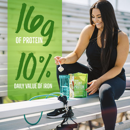 BetterBody Foods Organic Plant Based Protein Powder, 16g of Protein 24% DV, Vegan, Low Net Carbs, Gluten Free, Dairy Free, No Sugar Added, Soy Free, Non-GMO, 12.7 Ounces - PrimeBioHealth - canada supplements