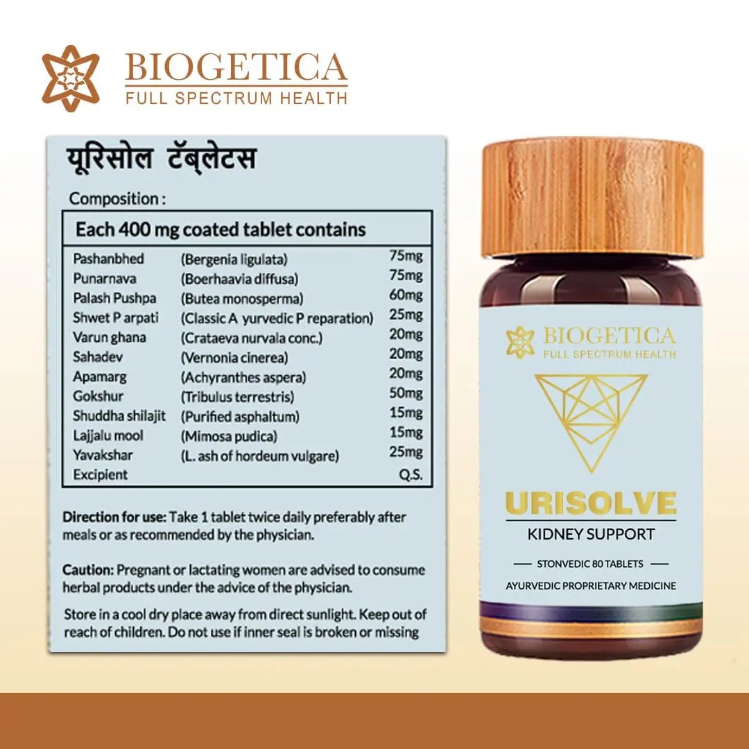 Biogetica Urisolve Kidney Care Herbal Supplement with Asparagus Racemosus & Terminalia Chebula for Optimal Urinary System Support - Non-GMO - 100% Vegan Ayurveda Supplement - 80 Tablets - PrimeBioHealth - canada supplements