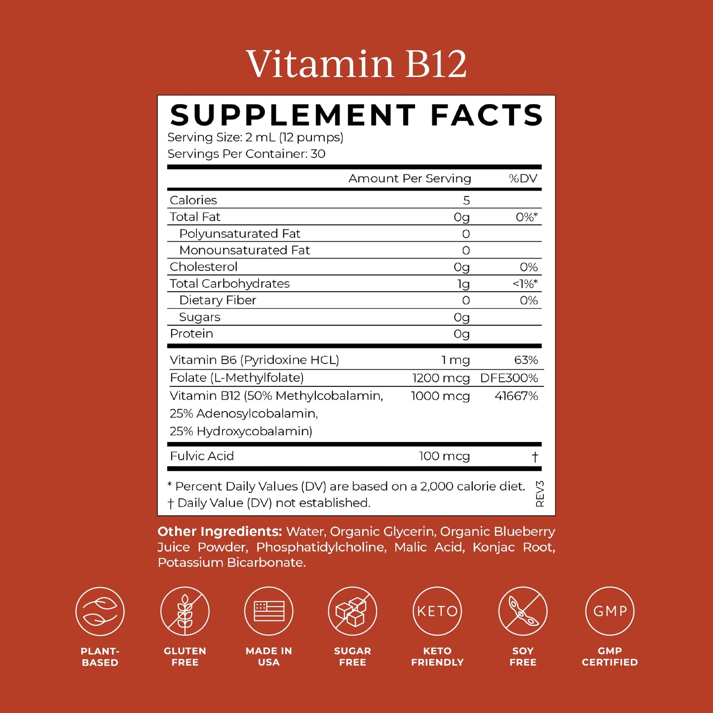 CYMBIOTIKA Liposomal Vitamin B12 Liquid Supplement, 1250 mcg, Supports Energy, Cell Production, Helps Strengthen Hair, Skin & Nails, Non-GMO, Gluten Free - PrimeBioHealth - canada supplements