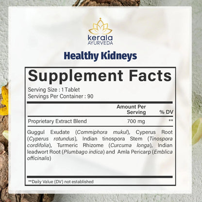 Kerala Ayurveda Healthy Kidney Herbal Tablets | Support Normal Kidney Function and Health | Kidney and Bladder Support | Urinary System Support - 90 Count - PrimeBioHealth - canada supplements