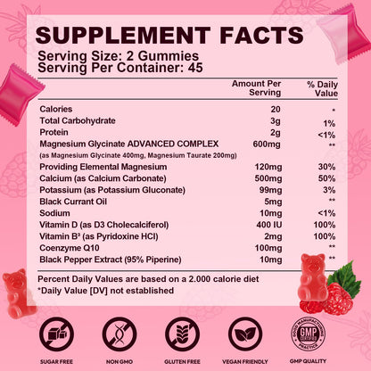 Magnesium Glycinate Gummies 600mg, High Absorption Magnesium Complex, Sugar Free Chewables Gummies with VitaminD & B6 - PrimeBioHealth - canada supplements