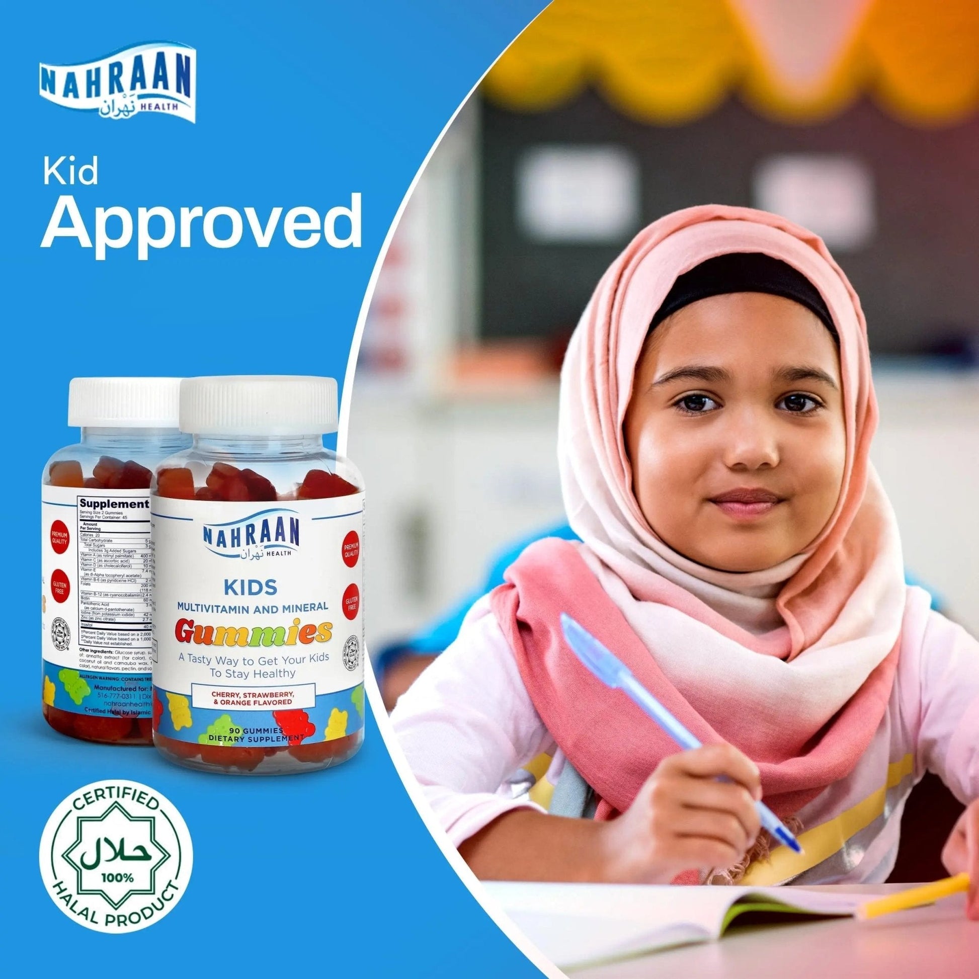 NAHRAAN HEALTH Halal Vitamins for Kids - Halal Multivitamins for Kids Vitamin A, C, D, E, B6, B12 - Non-GMO Vegetarian, Halal Gummies - 90 Count - PrimeBioHealth - canada supplements