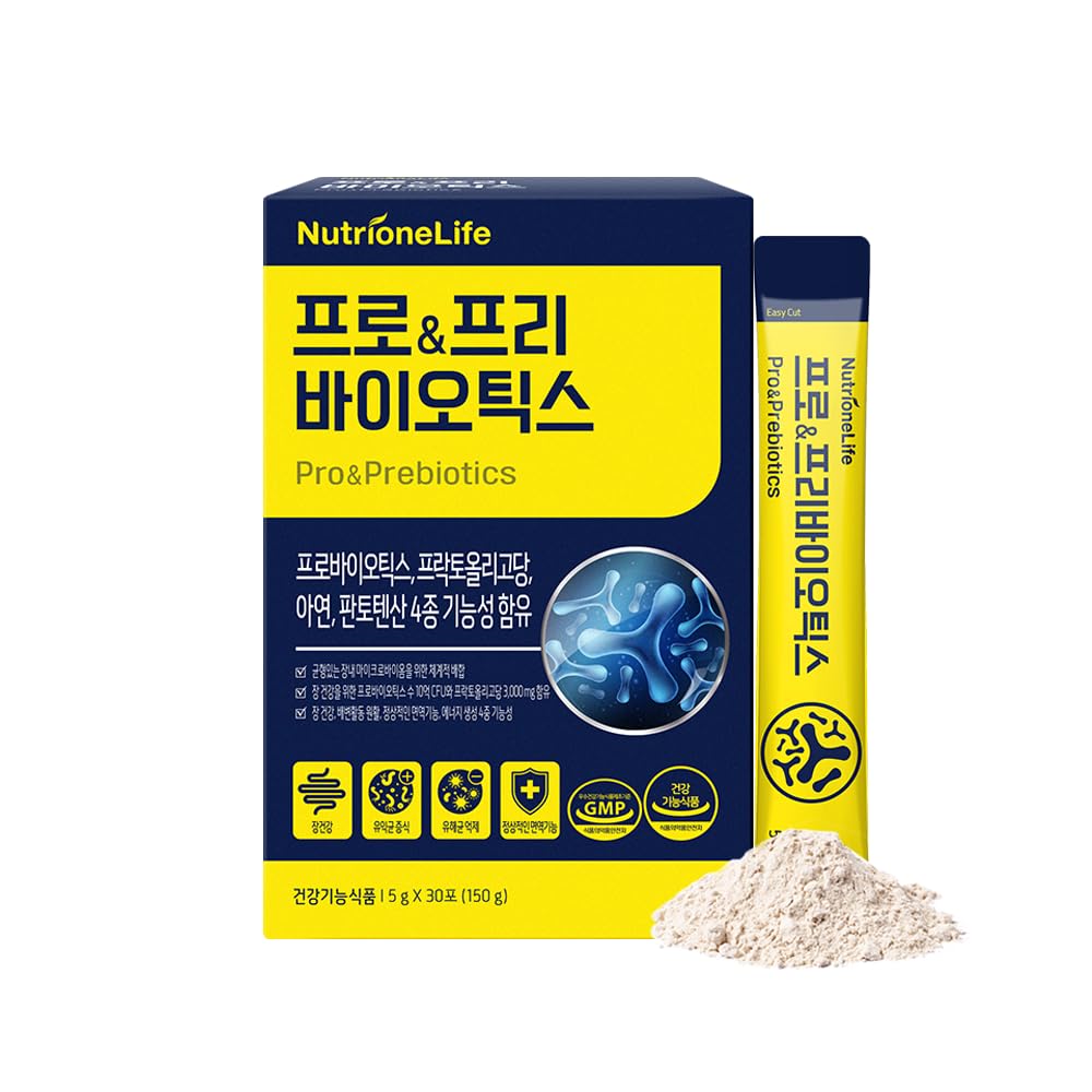 NUTRIONELIFE Pre&Pro Biotics, 1Billion CFU, Powder Type Korea Probiotics, Multi-Strain Probiotic Blend, Supports Digestive Wellness, - PrimeBioHealth - canada supplements