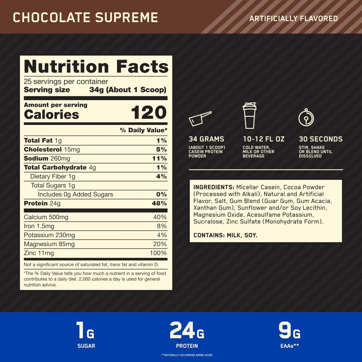 Optimum Nutrition Gold Standard 100% Micellar Casein Protein Powder, Slow Digesting, Helps Keep You Full, Overnight Muscle Recovery, Chocolate Supreme, 2 Pound (Packaging May Vary) - PrimeBioHealth - canada supplements