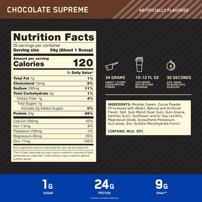Optimum Nutrition Gold Standard 100% Micellar Casein Protein Powder, Slow Digesting, Helps Keep You Full, Overnight Muscle Recovery, Chocolate Supreme, 2 Pound (Packaging May Vary) - PrimeBioHealth - canada supplements