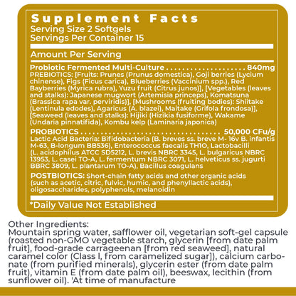 Premier Research Labs Premier Probiotic - Pre Pro Post Biotics for Women & Men, Quad Biotic, Quadbiotic, Prebiotics, Probiotics - PrimeBioHealth - canada supplements