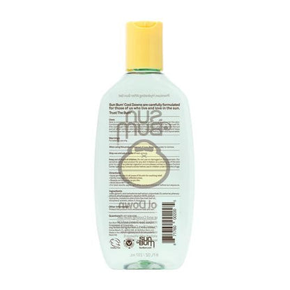 Sun Bum Cool Down Aloe Vera Gel - Vegan After Sun Care to Soothe and Hydrate Sunburn - 8 oz - PrimeBioHealth - canada supplements