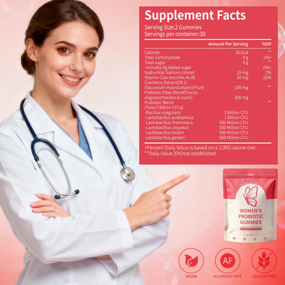 Taeci Vaginal Probiotic Gummies for Women – 5 Billion CFU with Prebiotic & Cranberry Extract – Supports pH Balance, Healthy Odor & Gut Health - PrimeBioHealth - canada supplements