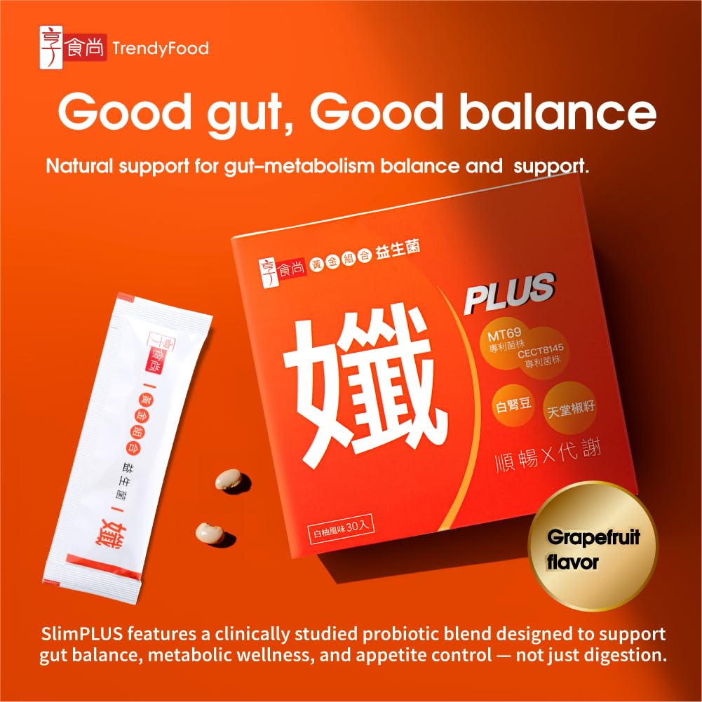 TrendyFood SlimPLUS Probiotic–Gut-Metabolism Balance & Appetite Support with MT69™, CECT8145 & White Kidney Bean – 30 Billion CFU – Daily Metabolism - PrimeBioHealth - canada supplements